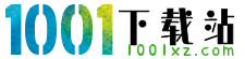 1001下载频道